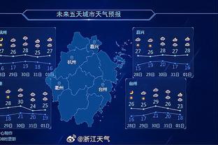 东体谈张琳芃任国足队长：经验丰富，态度是年轻球员学习的榜样