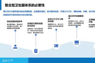 文班本季送出245记盖帽 差一个与戈贝尔近两赛季盖帽总数持平！